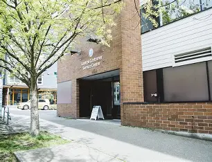City of Seattle Central Customer Service Center building